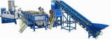 1374-Water-Ring-Hot-Cutting-Pelletizing-System.jpg