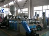 1444-PP-PE-Films-Granulating-Line-Granulator-Plastic-Pelletizing-Line.jpg