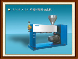 1654-Plastic-Extruder-45-25-.jpg
