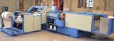 1860-Automatic-Bag-Cutting-Sewing-Machine-QF850-.jpg