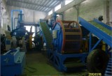 2384-Rubber-Granules-Powder.jpg