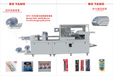 2848-Paper-Plastic-Packing-Machine-DPZ-480D-